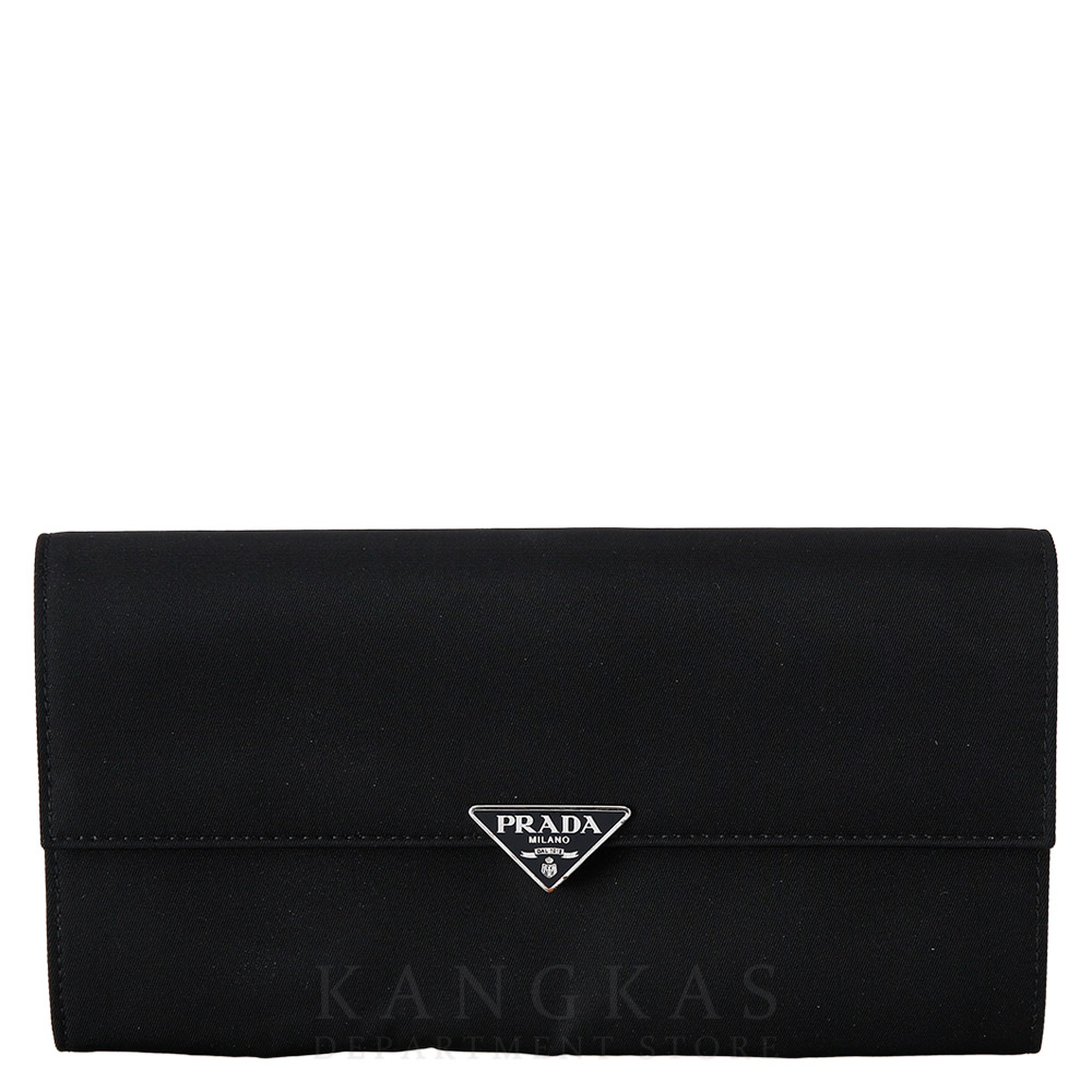 PRADA(USED)프라다 리나일론 로고 장지갑