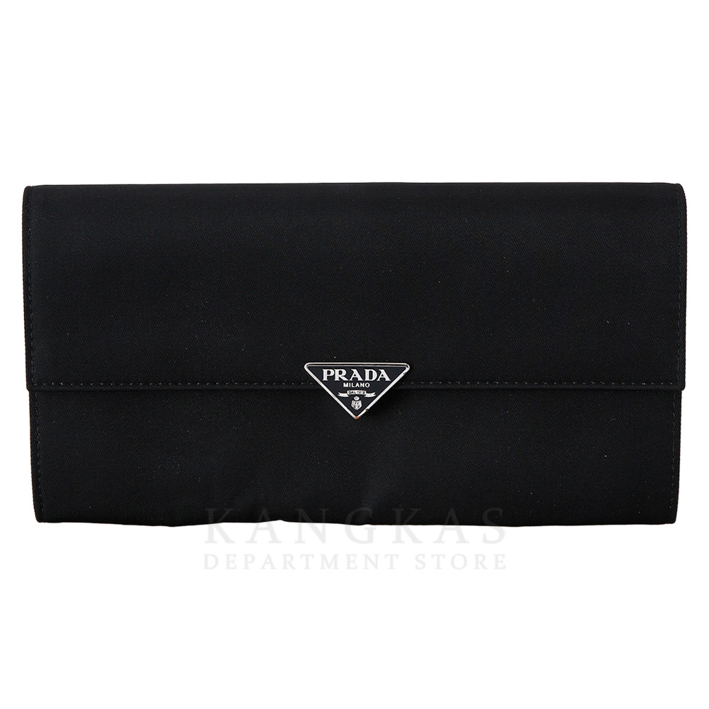 PRADA(USED)프라다 리나일론 로고 장지갑