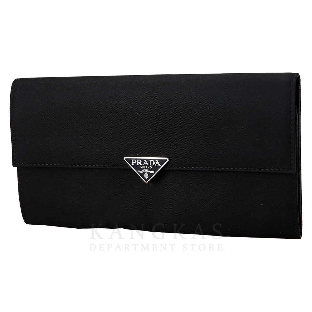PRADA(USED)프라다 리나일론 로고 장지갑