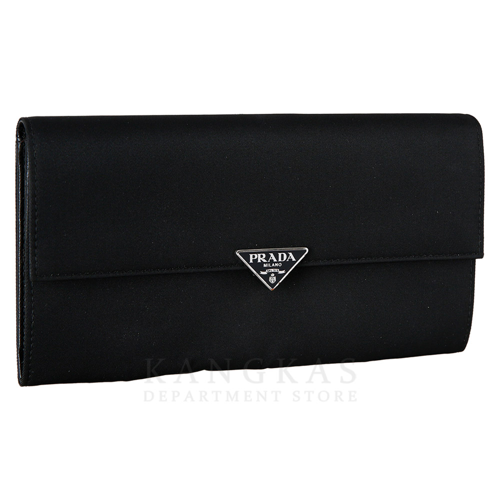 PRADA(USED)프라다 리나일론 로고 장지갑