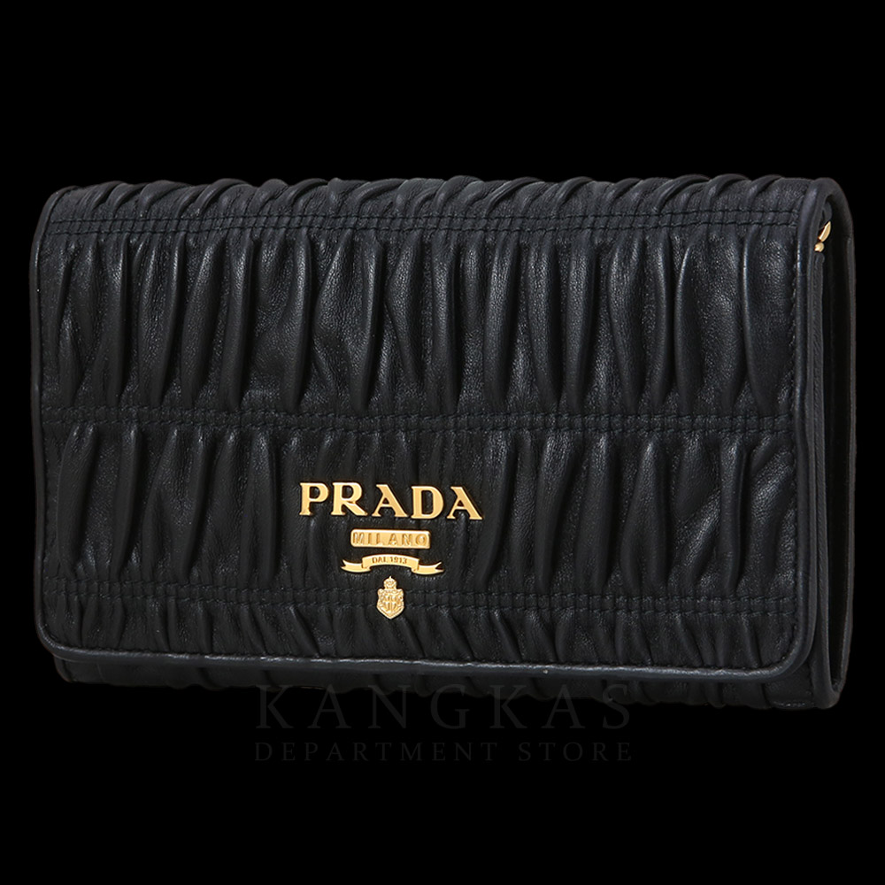 PRADA(USED)프라다 1BP005 고프레 미니 체인 숄더백