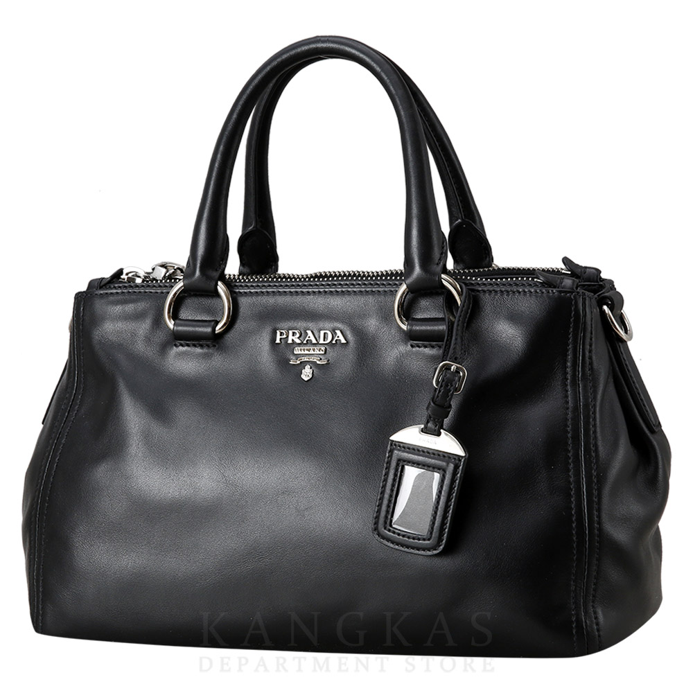 PRADA(USED)프라다 BN2866 소프트 카프 토트숄더