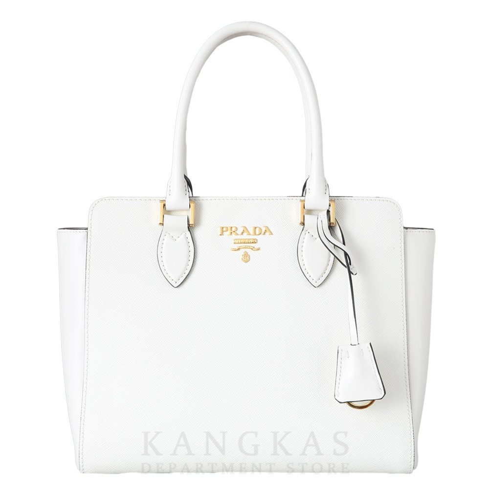 PRADA(USED)프라다 1BA113 사피아노 토트겸 숄더백