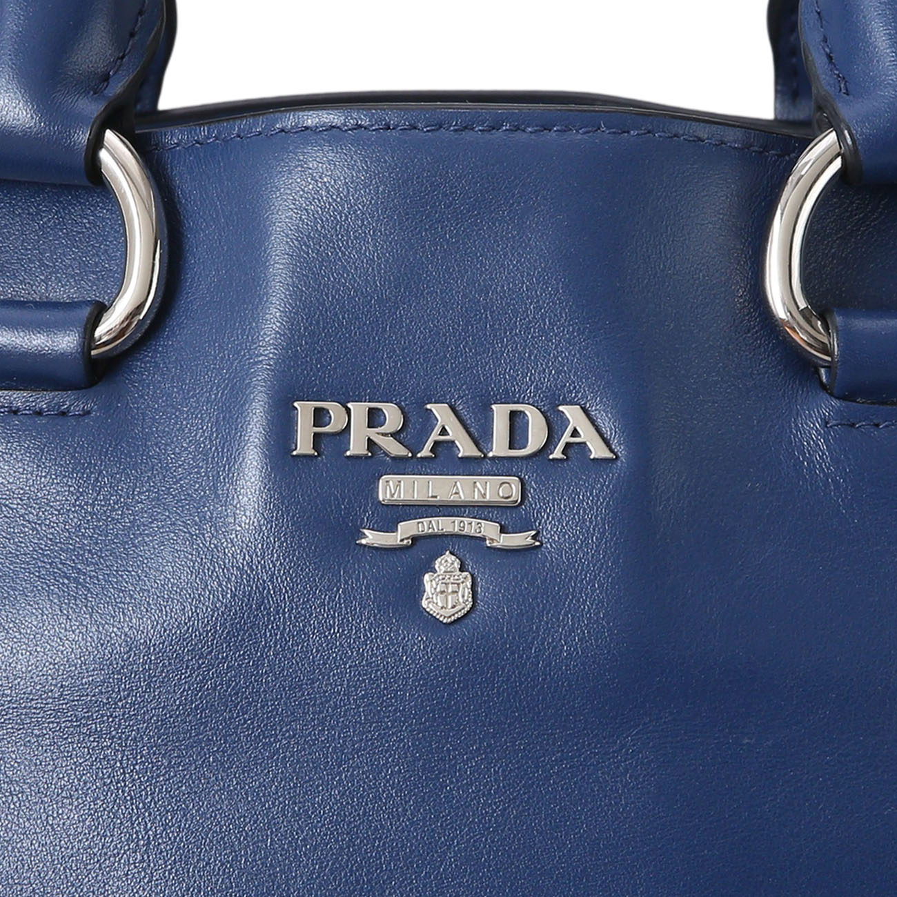 PRADA(USED)프라다 BN2865 토트백