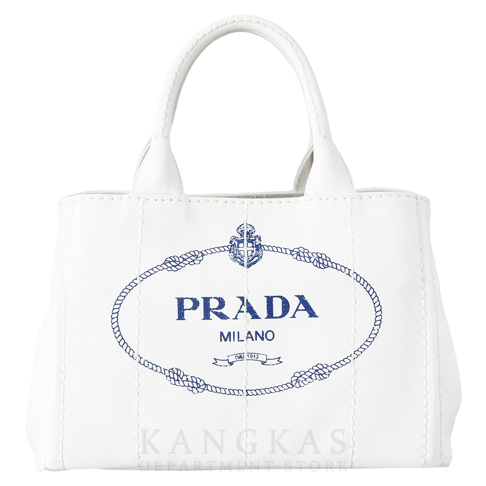 PRADA(USED)프라다 1BG439 토트겸 숄더백