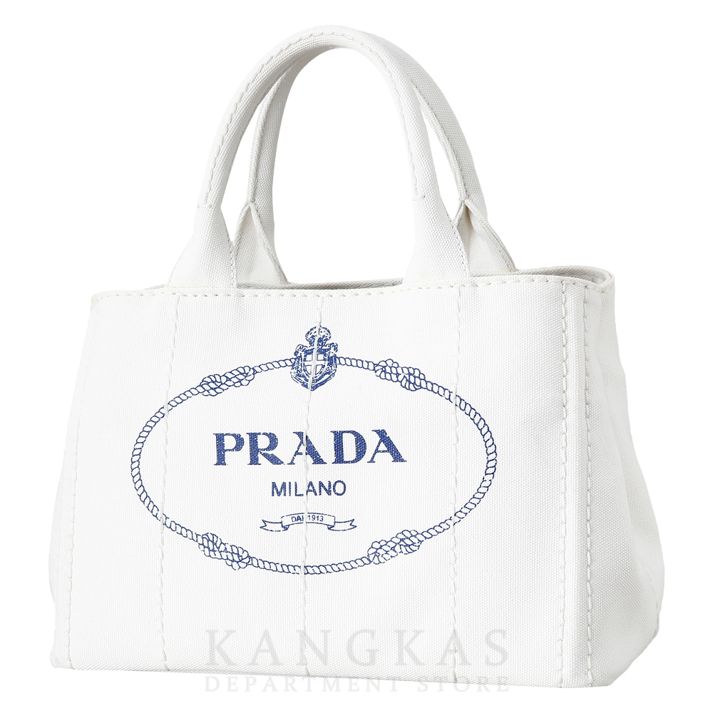 PRADA(USED)프라다 1BG439 토트겸 숄더백