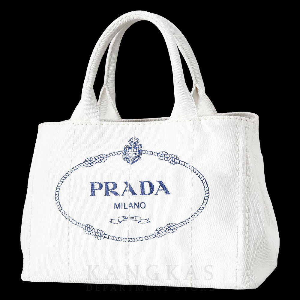 PRADA(USED)프라다 1BG439 토트겸 숄더백