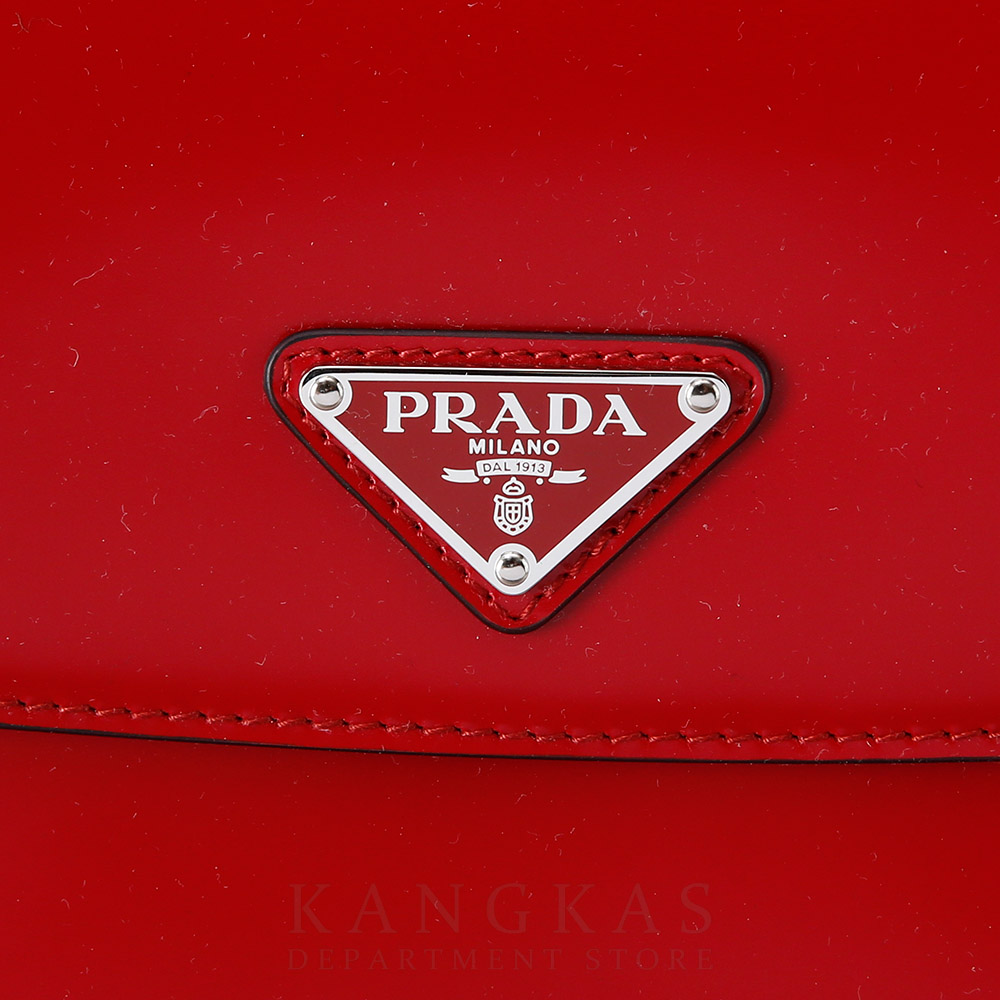 PRADA(USED)프라다 1BD316 클레오 브러쉬드 플랩백