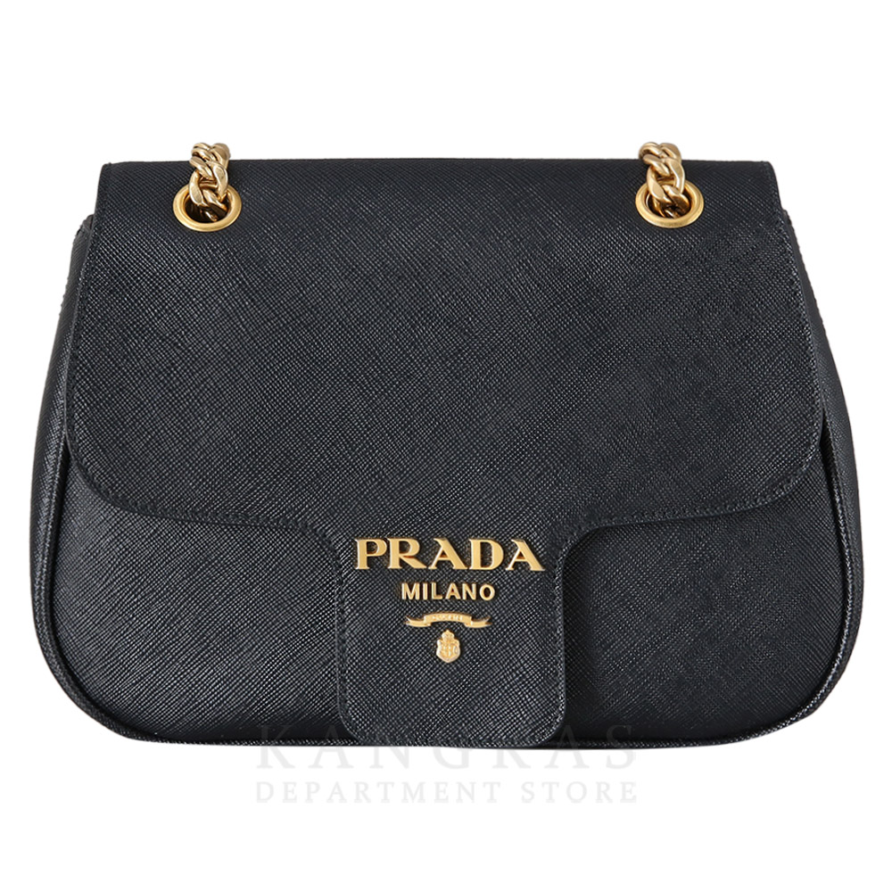 Prada 1bd194 2025