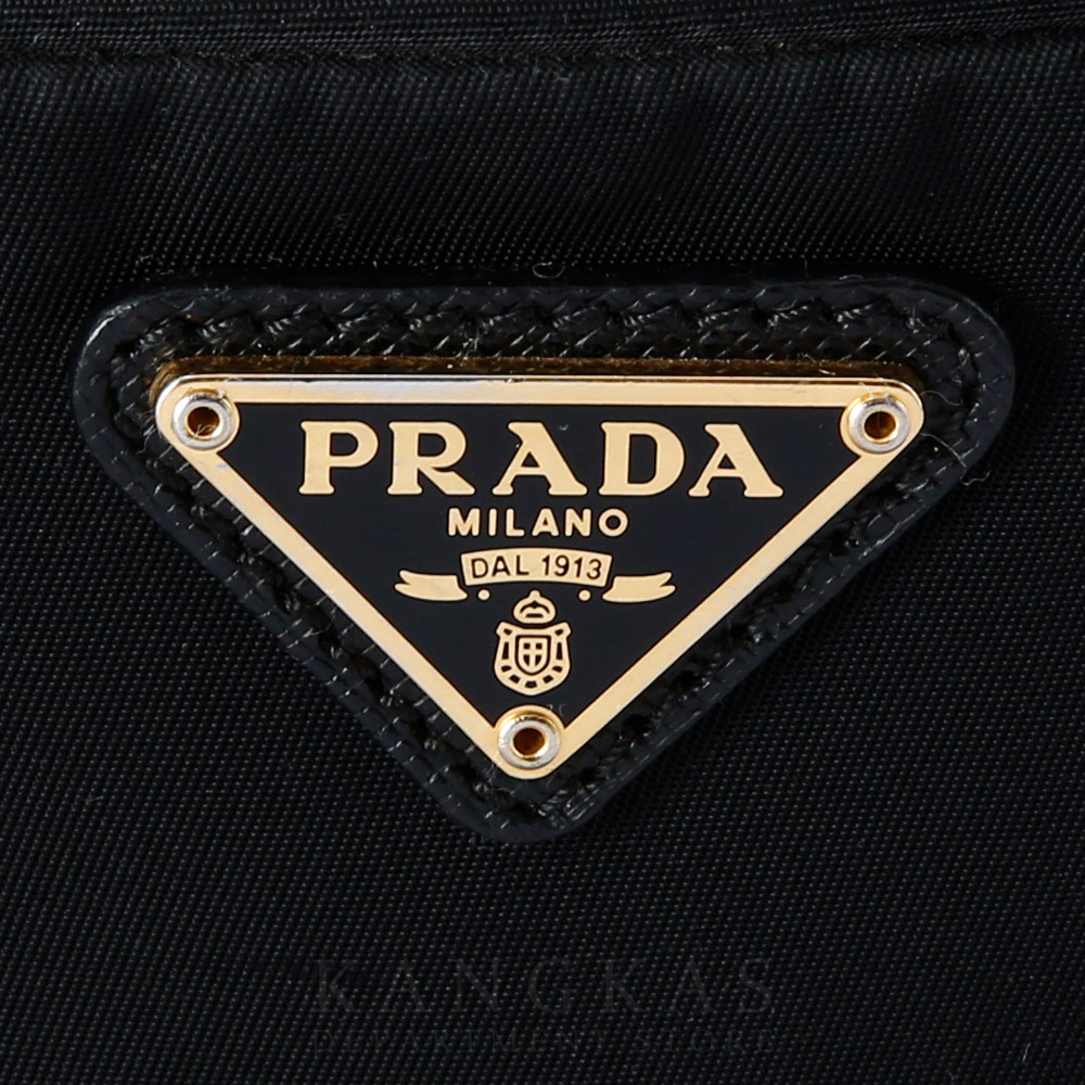 PRADA(USED)프라다 1BH038 패브릭 버킷백