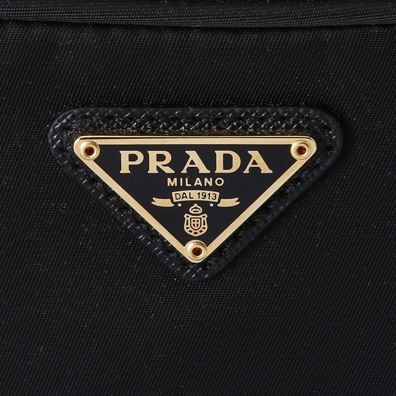 PRADA(USED)프라다 나일론 버킷백