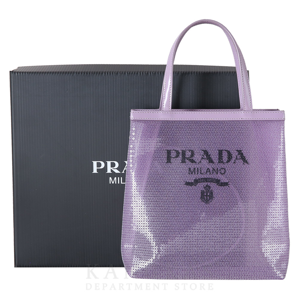 PRADA(USED)프라다 1BG417 폴카 닷 매쉬 토트백