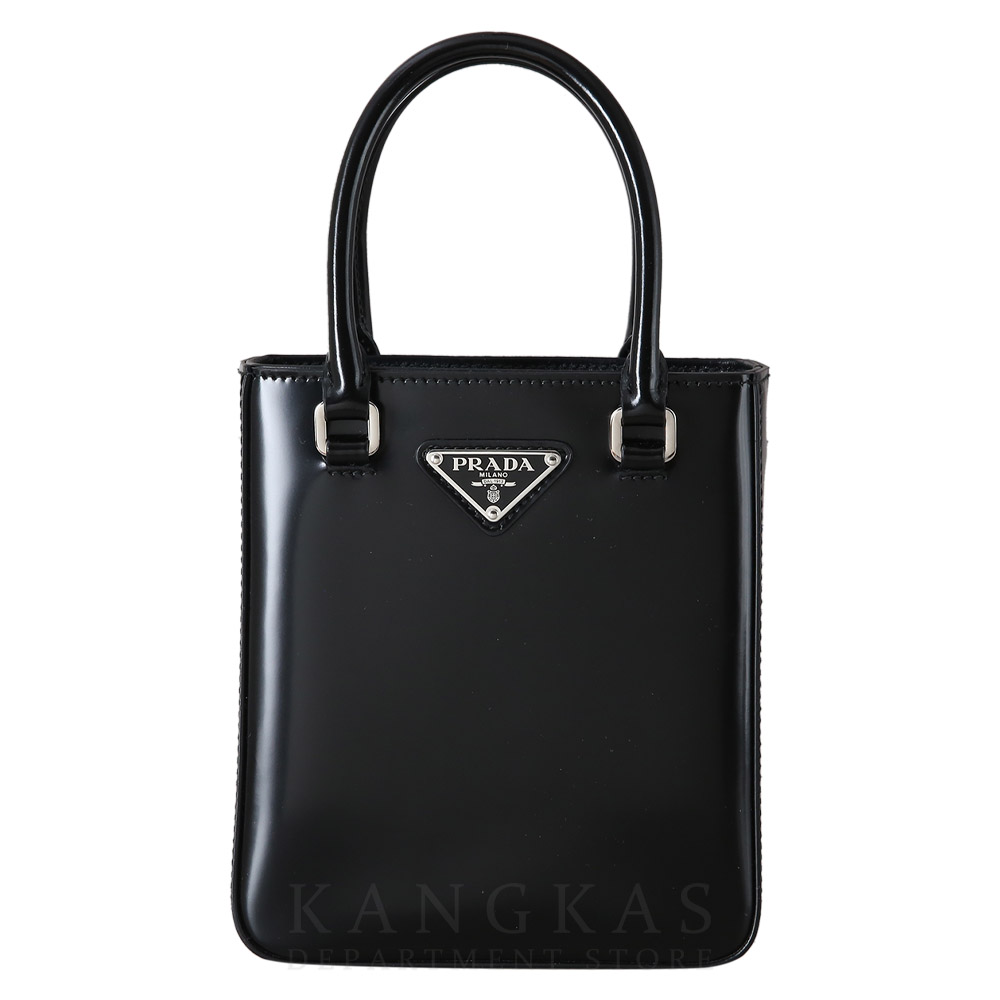 PRADA(USED)프라다 1BA331 스몰 브러쉬드 레더 토트백
