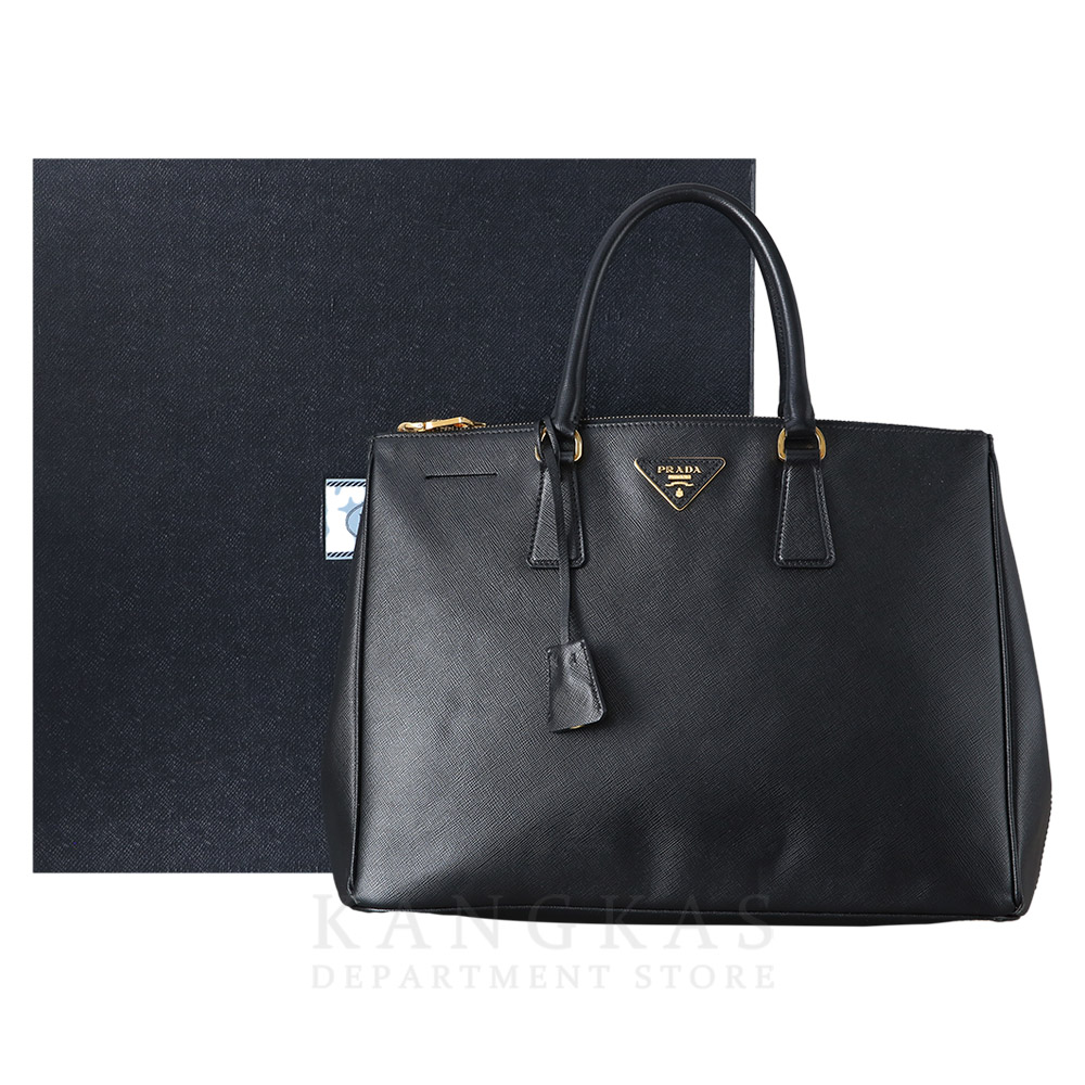 PRADA(USED)프라다 사피아노 럭스백