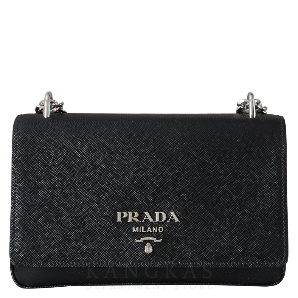 PRADA(USED)프라다 1BD009 테수토 사피아노 체인 숄더백