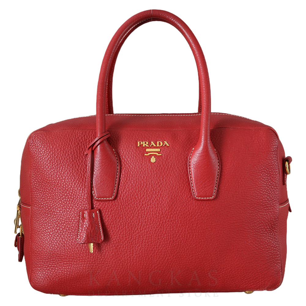 PRADA(USED)프라다 비텔로 다이노 볼링백