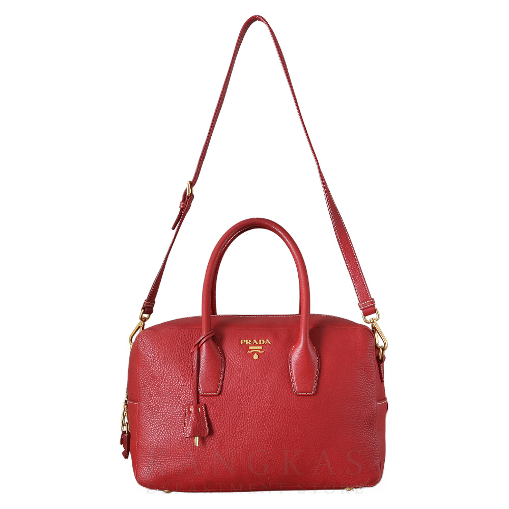 PRADA(USED)프라다 비텔로 다이노 볼링백