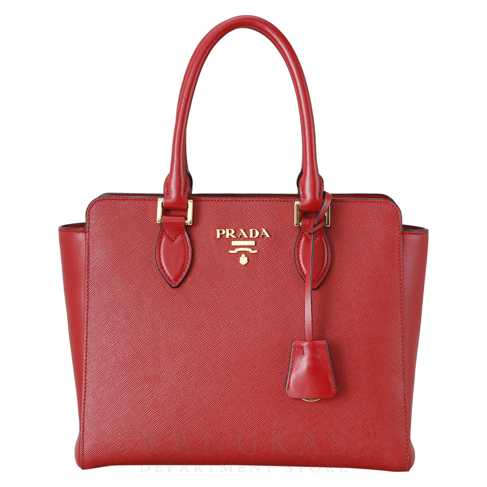 PRADA(USED)프라다 1BA113 사피아노 토트겸 숄더백