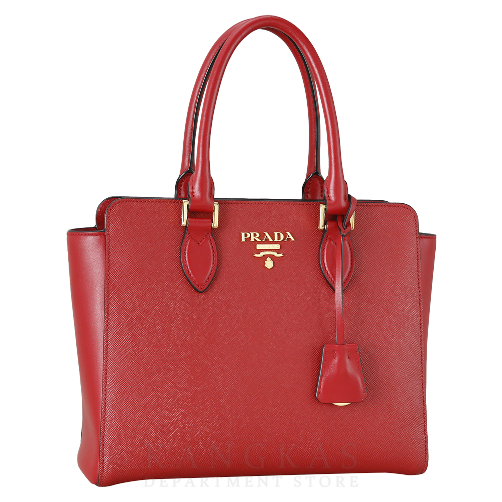 PRADA(USED)프라다 1BA113 사피아노 토트겸 숄더백