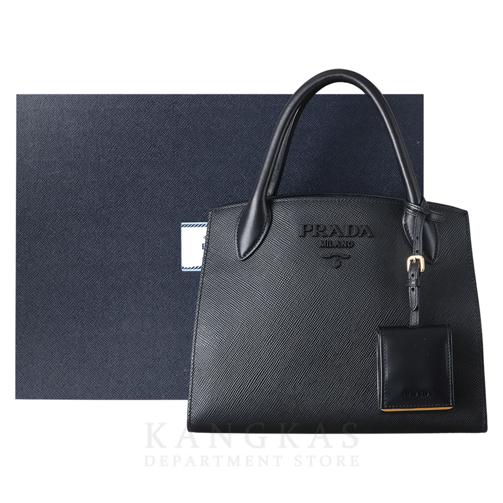 PRADA(USED)프라다 사피아노 모노크롬 스몰 토트백