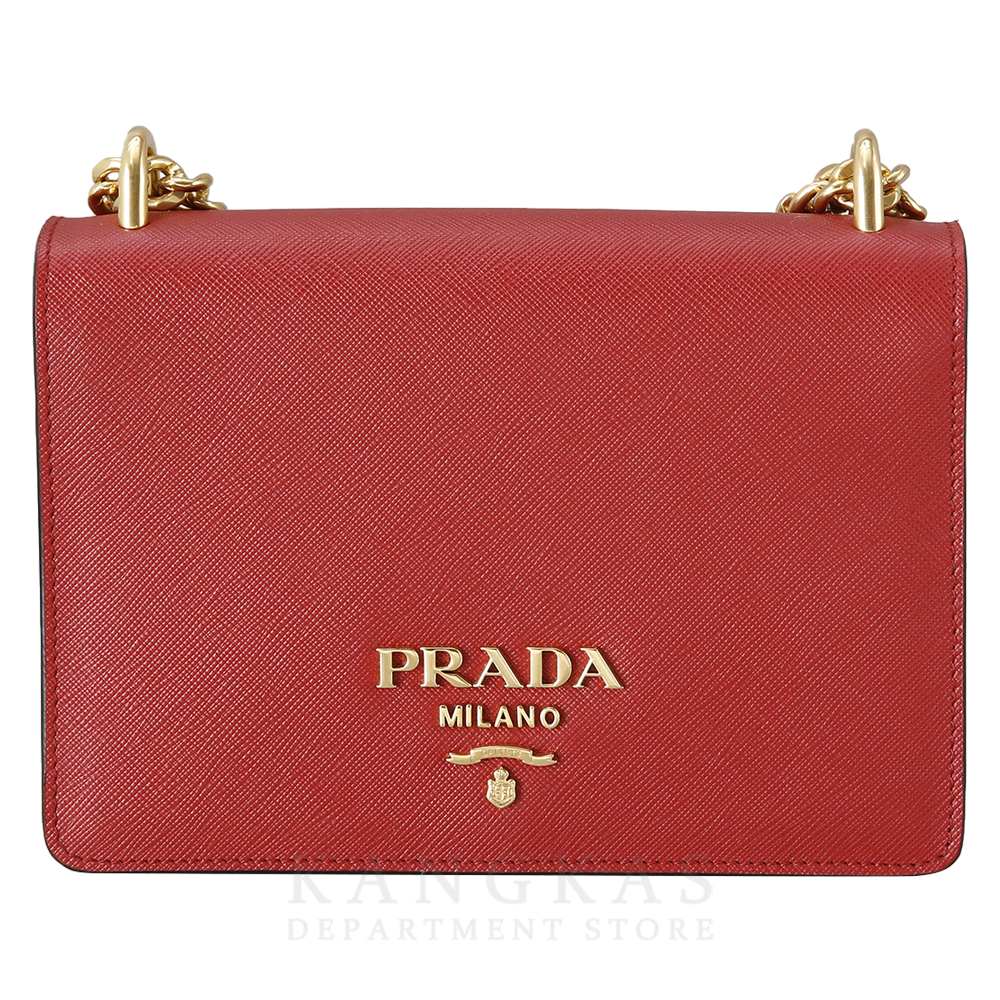 PRADA(USED)프라다 1BD133 사피아노 체인 플랩백