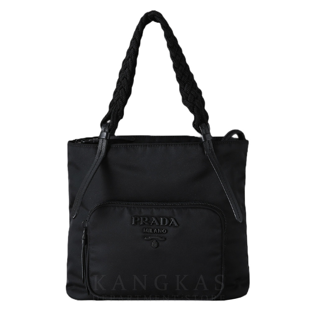 PRADA(USED)프라다 1BA207 나일론 브레이디드 핸들 숄더백