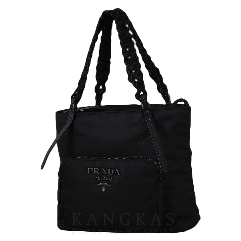 PRADA(USED)프라다 1BA207 나일론 브레이디드 핸들 숄더백