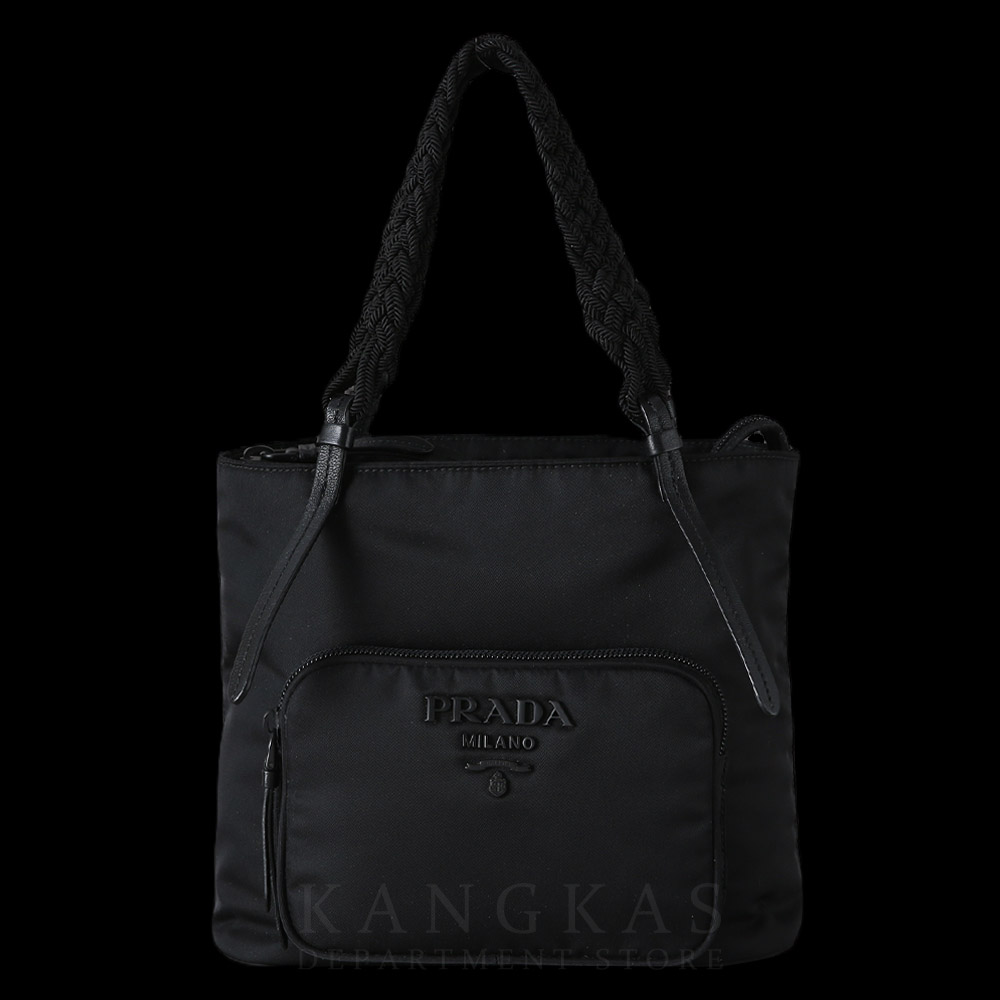 PRADA(USED)프라다 1BA207 나일론 브레이디드 핸들 숄더백