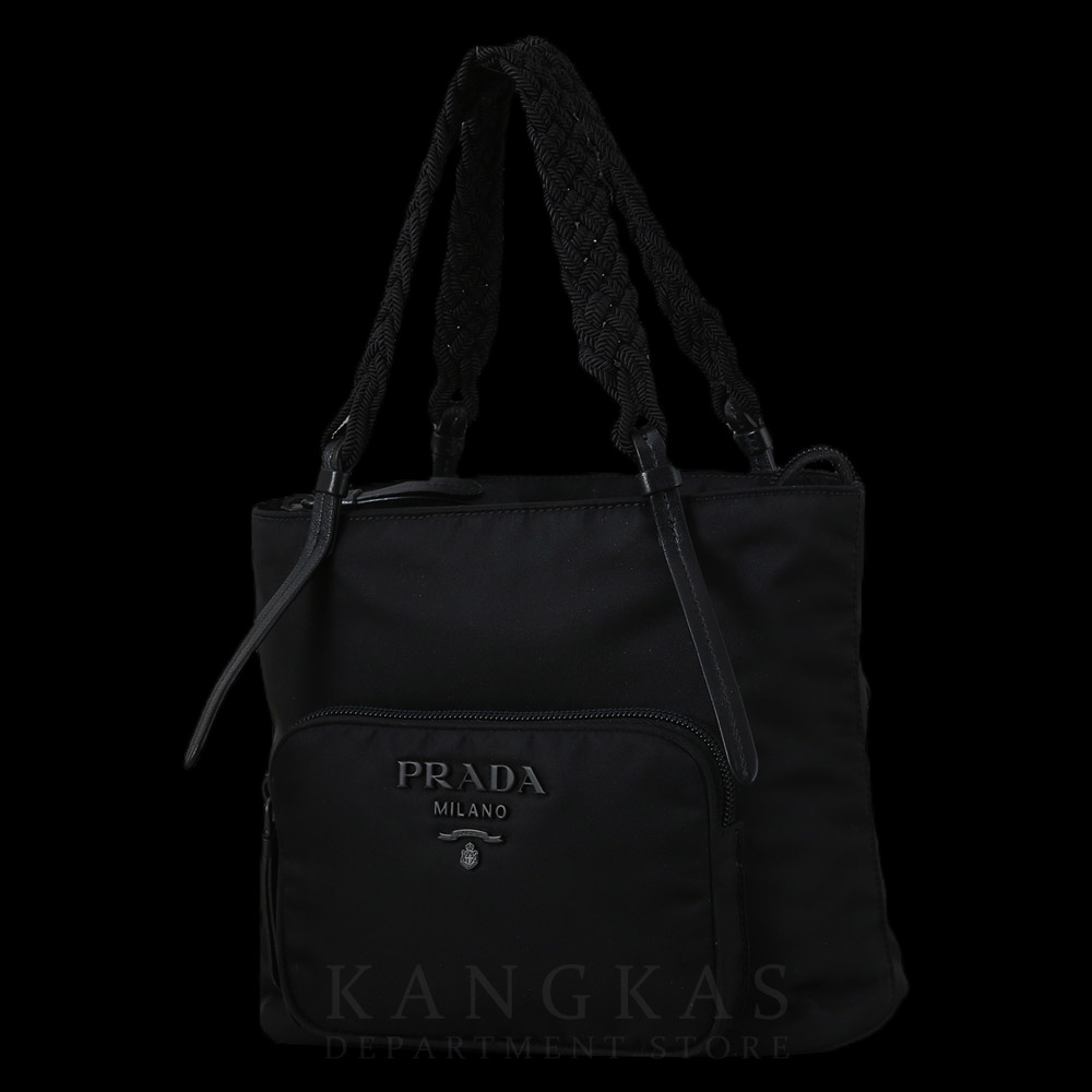 PRADA(USED)프라다 1BA207 나일론 브레이디드 핸들 숄더백