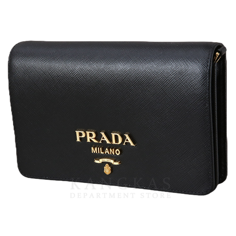 PRADA(USED)프라다 1BP019 사피아노 체인 숄더백