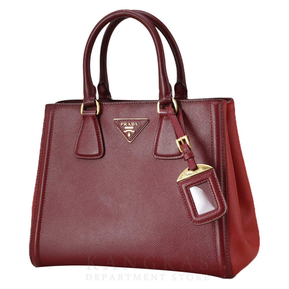 PRADA(USED)프라다 BN2608 사피아노 럭스 투톤 토트겸 숄더백