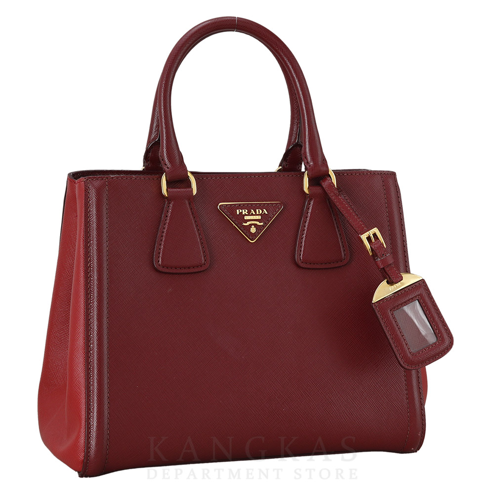 PRADA(USED)프라다 BN2608 사피아노 럭스 투톤 토트겸 숄더백