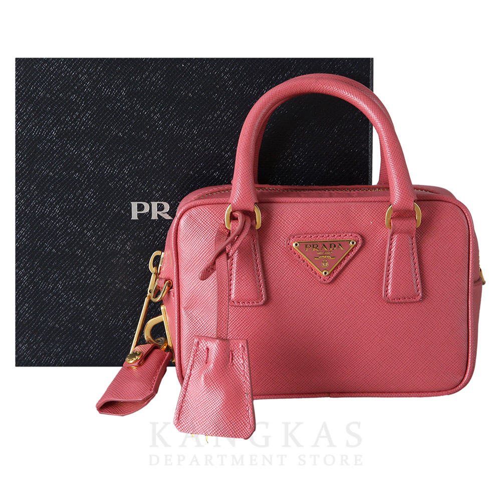 PRADA(USED)프라다 BL0705 사피아노 백