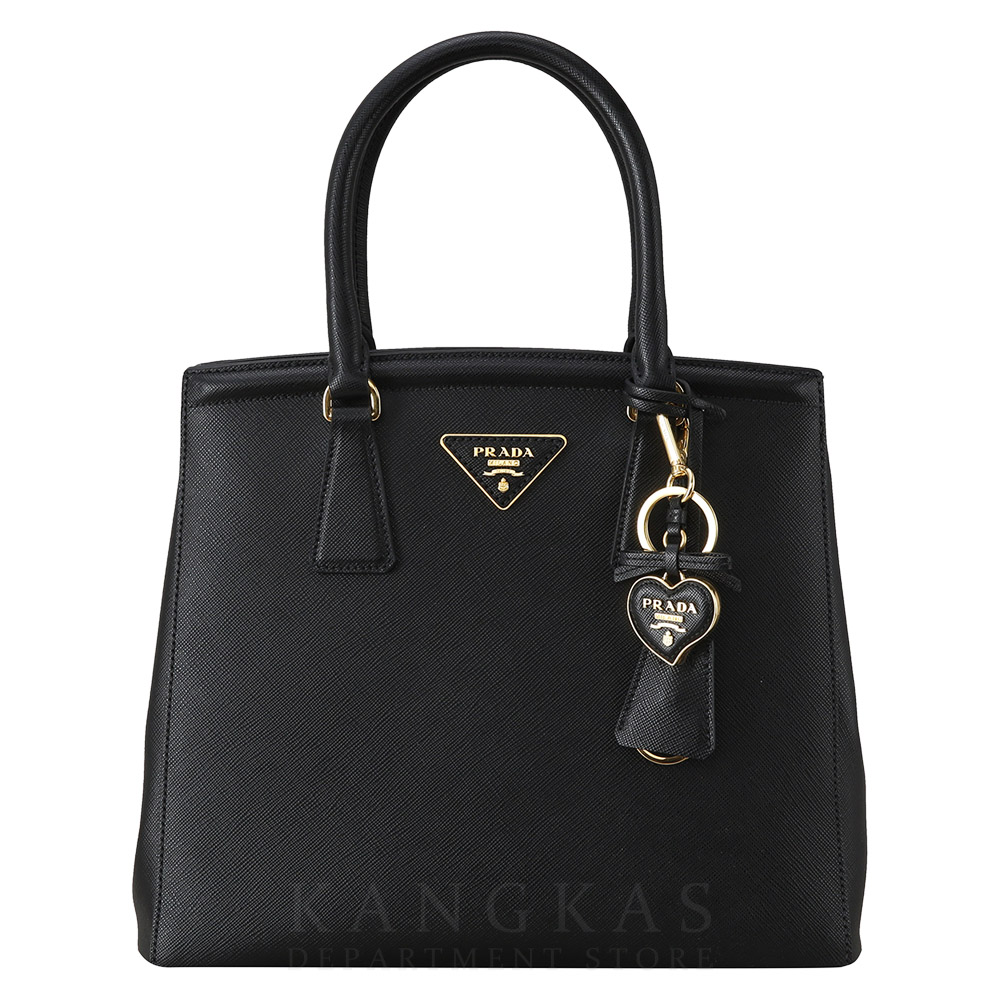 PRADA(USED)프라다 B2490M 사피아노 럭스백 & 키링