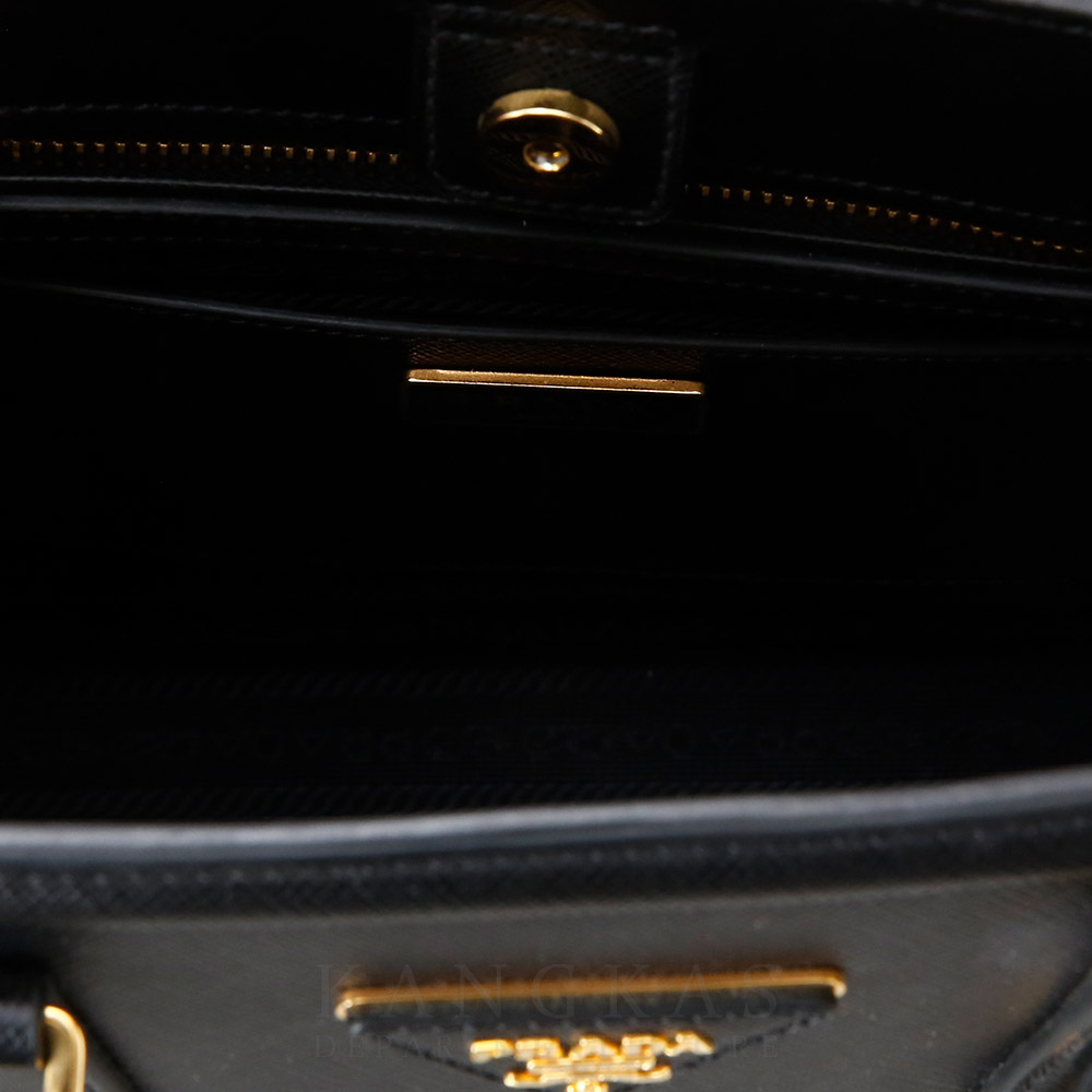 PRADA(USED)프라다 B2490M 사피아노 럭스백 & 키링