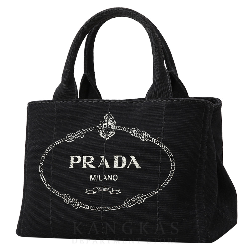 PRADA(USED)프라다 1BG439 카나파 토트겸 숄더백