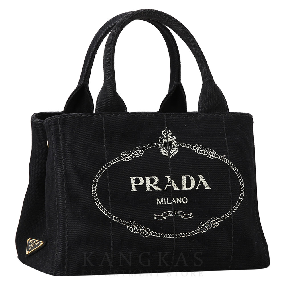 PRADA(USED)프라다 1BG439 카나파 토트겸 숄더백