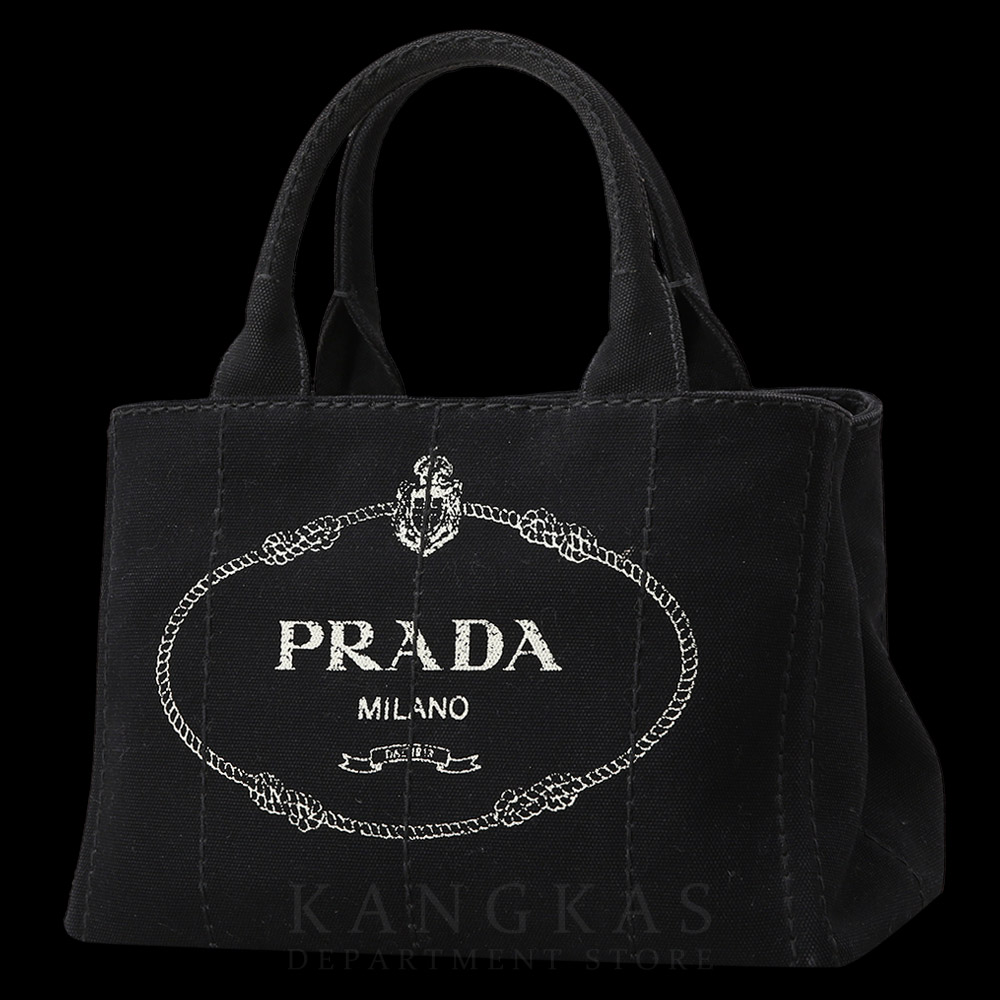 PRADA(USED)프라다 1BG439 카나파 토트겸 숄더백