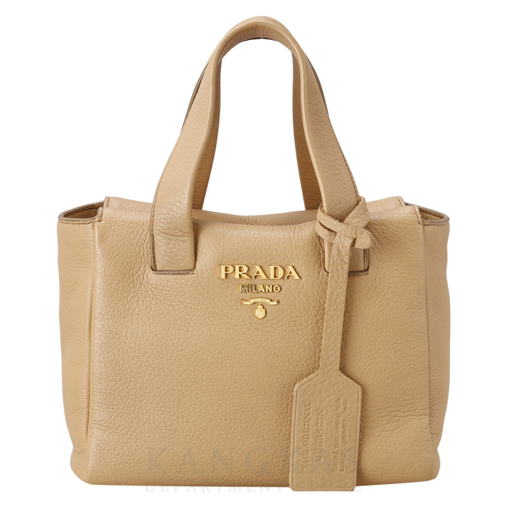 PRADA(USED)프라다 1BA344 체르보 투웨이백