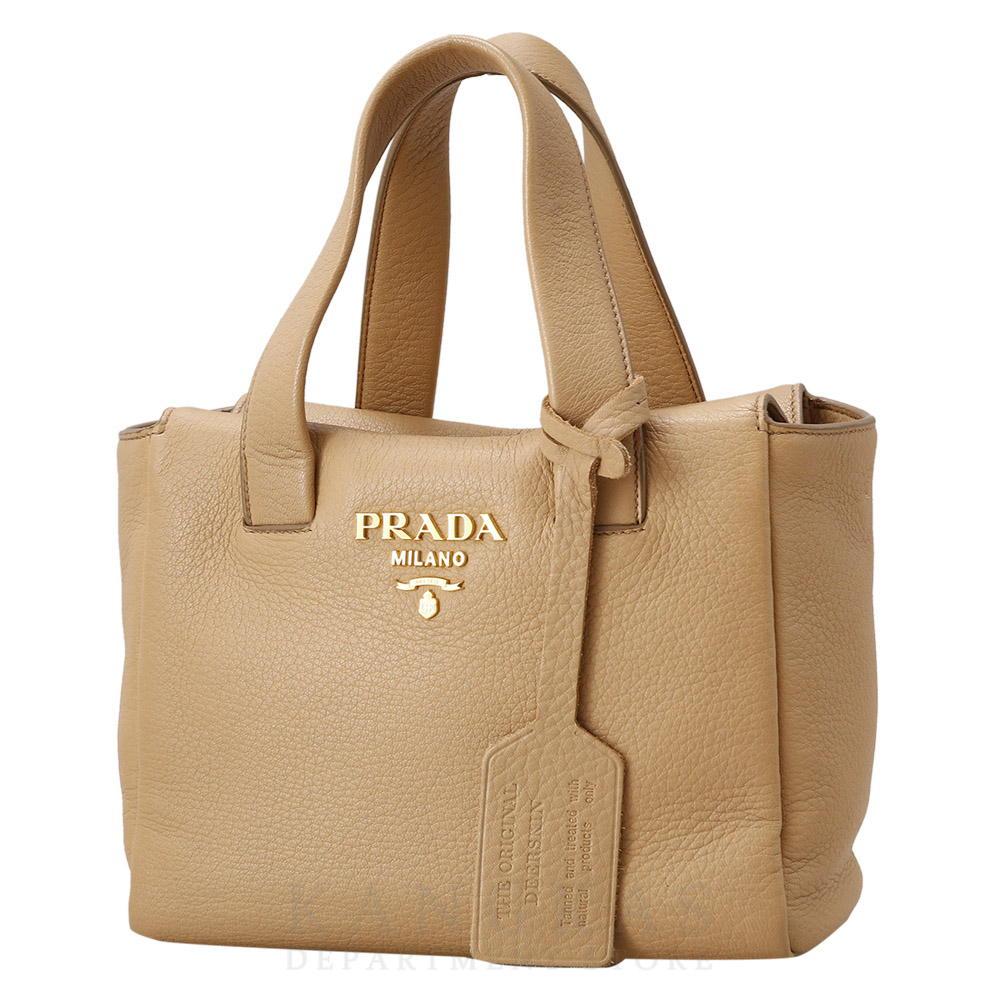 PRADA(USED)프라다 1BA344 체르보 투웨이백