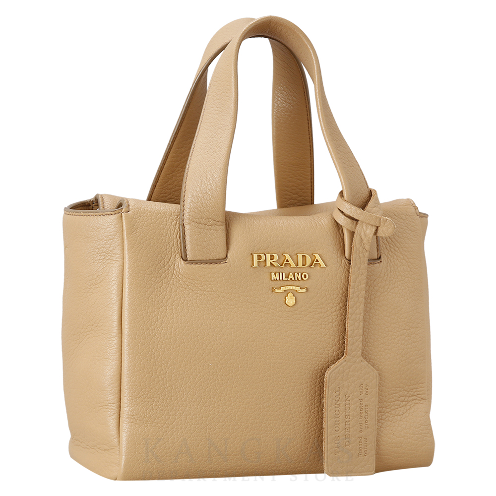 PRADA(USED)프라다 1BA344 체르보 투웨이백