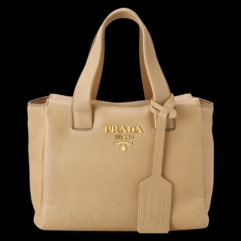 PRADA(USED)프라다 1BA344 체르보 투웨이백
