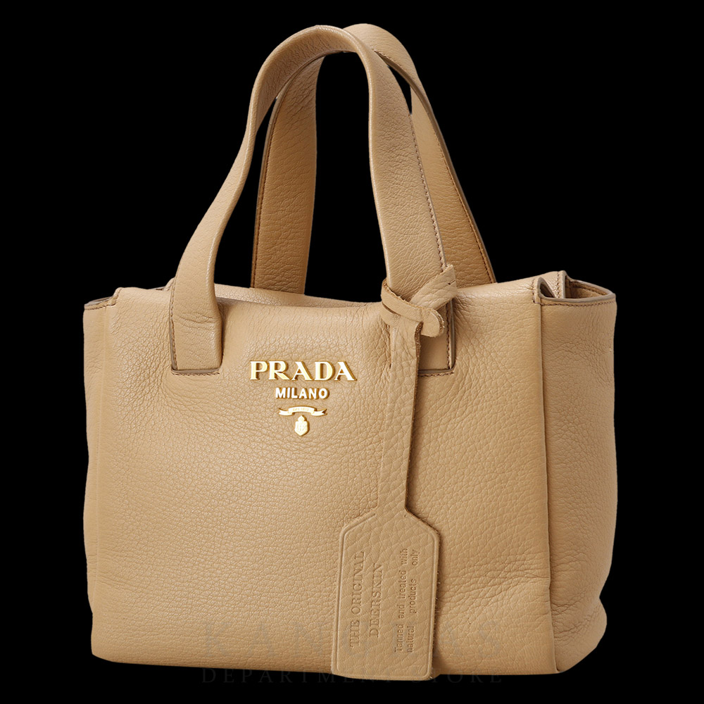 PRADA(USED)프라다 1BA344 체르보 투웨이백