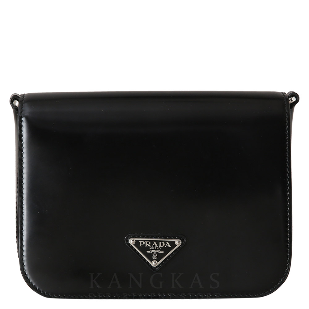 PRADA(USED)프라다 1BD308 브러시드 숄더백