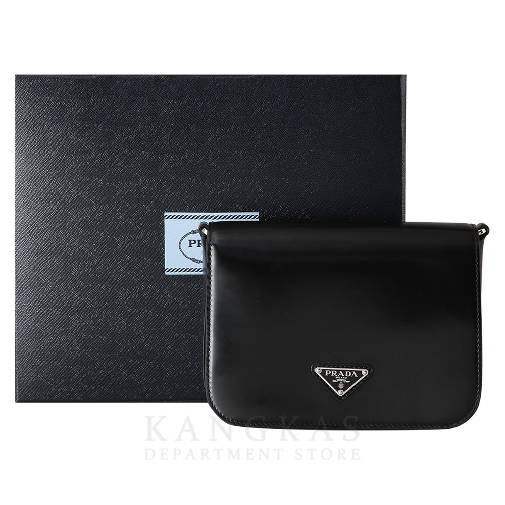 PRADA(USED)프라다 1BD308 브러시드 숄더백