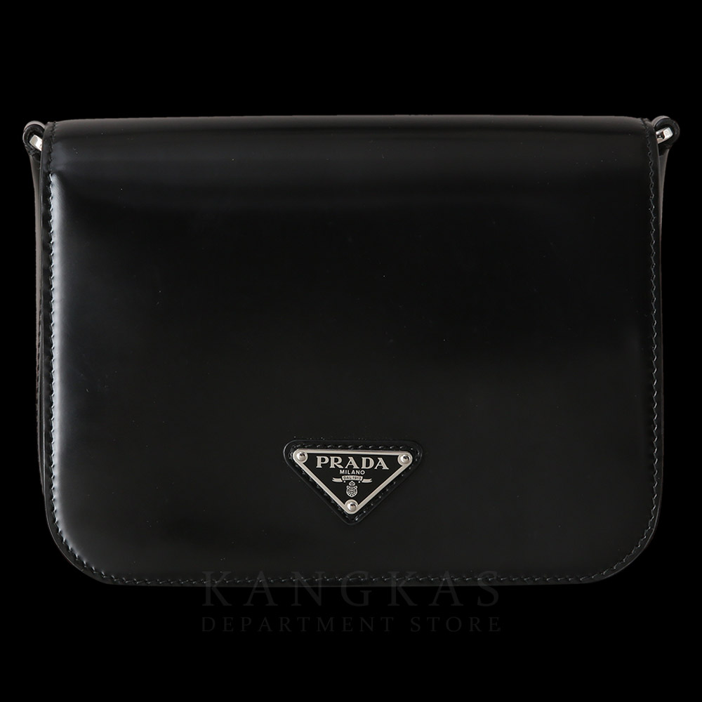 PRADA(USED)프라다 1BD308 브러시드 숄더백
