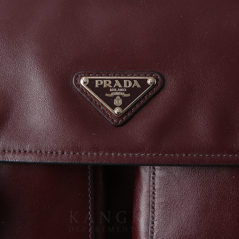 PRADA(USED)프라다 BT989L 크로스백