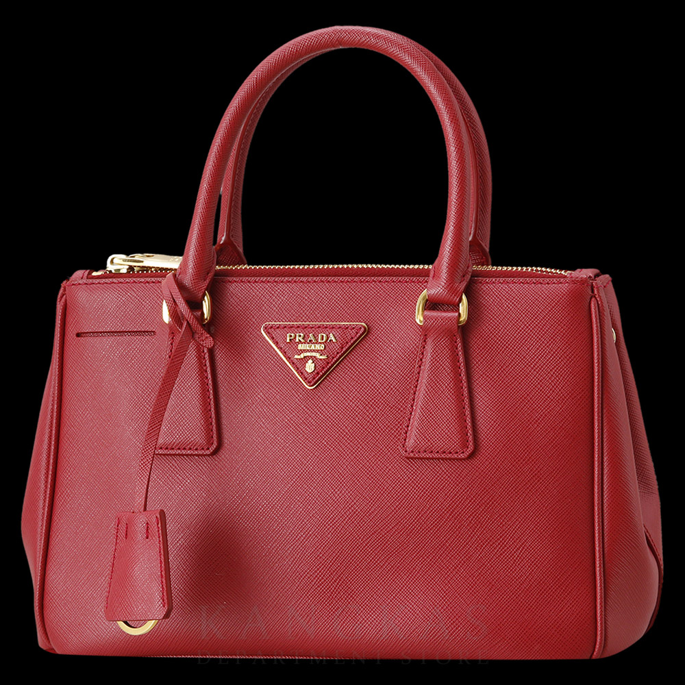 PRADA(USED)프라다 사피아노 럭스 토트겸 숄더백