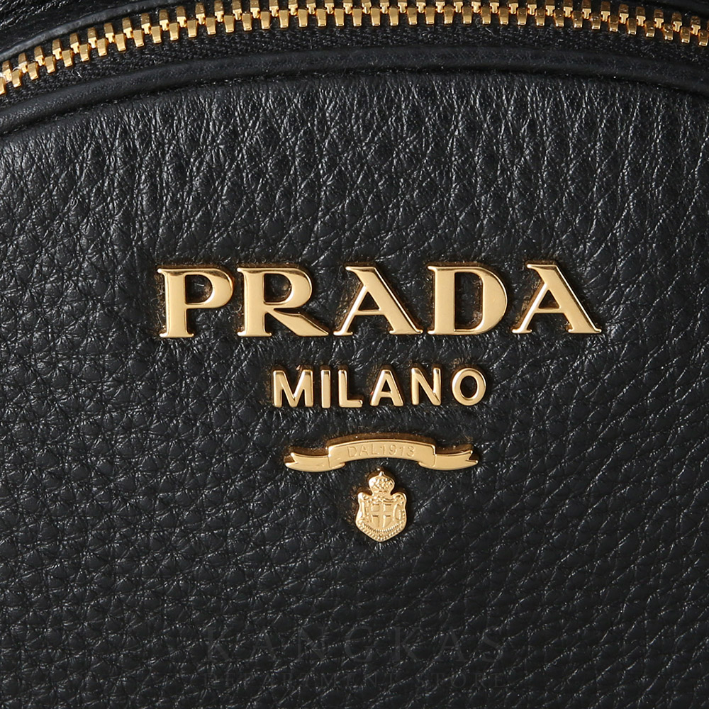 PRADA(USED)프라다 1BE030 비텔로 다이노 버킷백