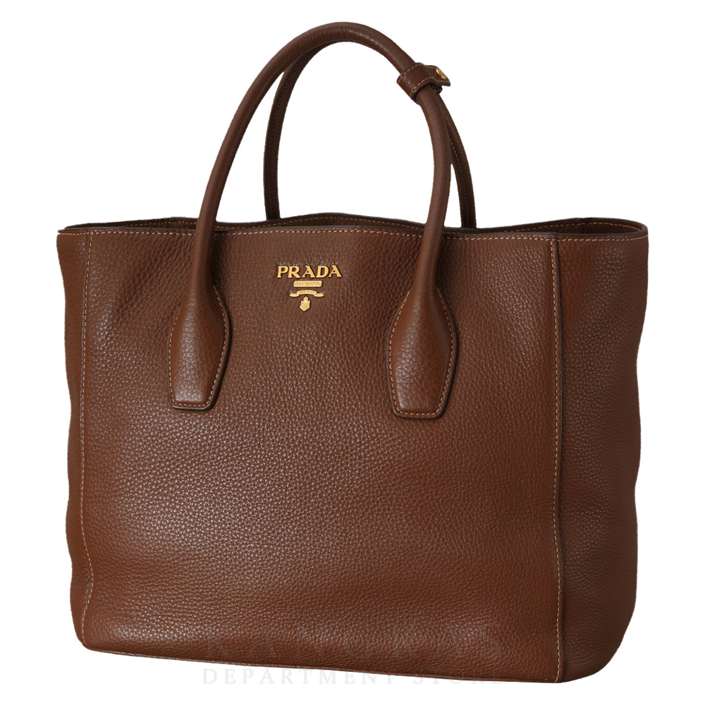 PRADA(USED)프라다 N2694 비텔로 다이노 토트백